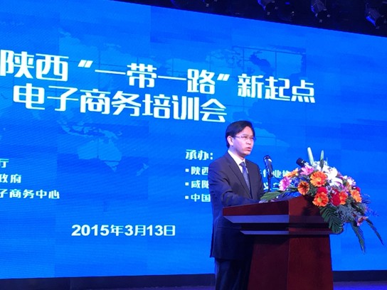 2015�Ї����H����̄�(w��)���[��(���)�ƽ��