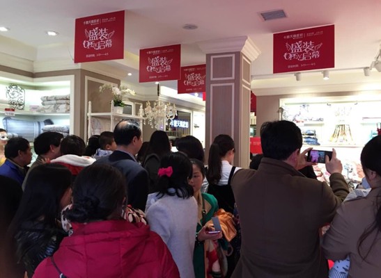 ��ۿ�����ɼҼ����Ͼ��ݵ������K��ꖵ�ͬ���_�I(y��)���F(xi��n)����