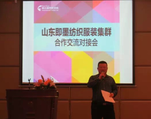 ��Ⱥ��(du��)��ǧ�|��ī�����Ј���ͨ��������