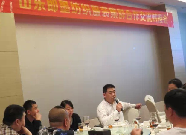 ��Ⱥ��(du��)��ǧ�|��ī�����Ј���ͨ��������