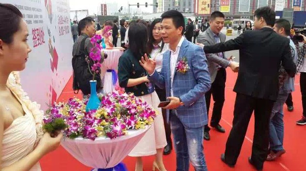 2015���H�r(sh��)�м����A���(d��ng)��ʽ�_Ļ