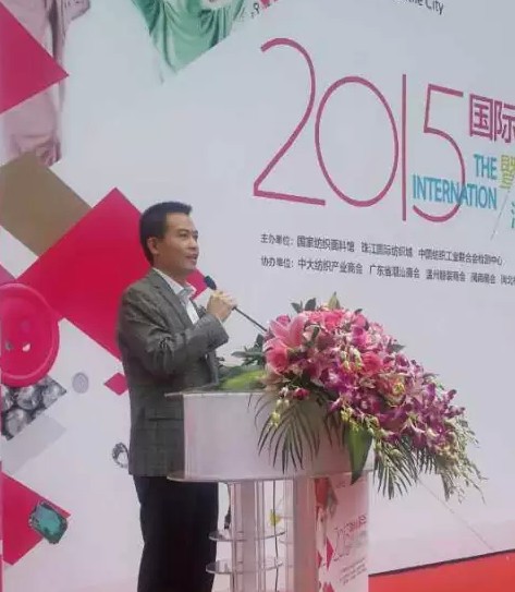 2015���H�r(sh��)�м����A���(d��ng)��ʽ�_Ļ