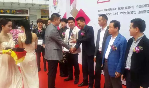 2015���H�r(sh��)�м����A���(d��ng)��ʽ�_Ļ