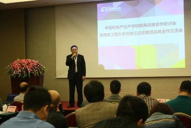 �齭�r(sh��)�м����A�a(ch��n)�W(xu��)��չ�����Y(ji��)�T��