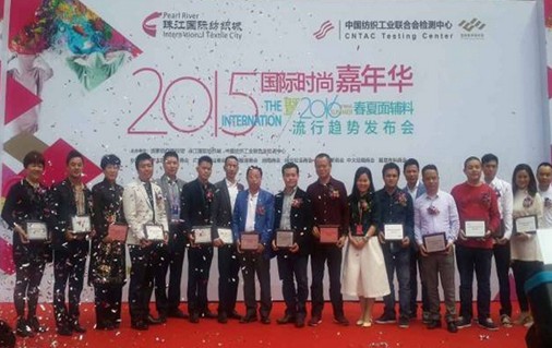 2015���������齭�������������I(l��ng)�д�r��Ȧ