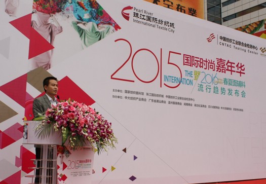 2015���������齭�������������I(l��ng)�д�r��Ȧ