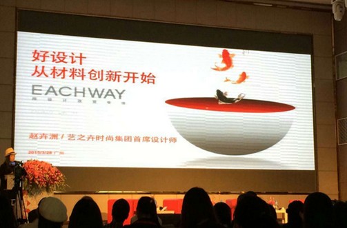 2015���������齭�������������I(l��ng)�д�r��Ȧ