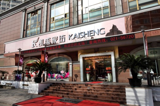 �Pʢ��(zhu��n)�u(m��i)��