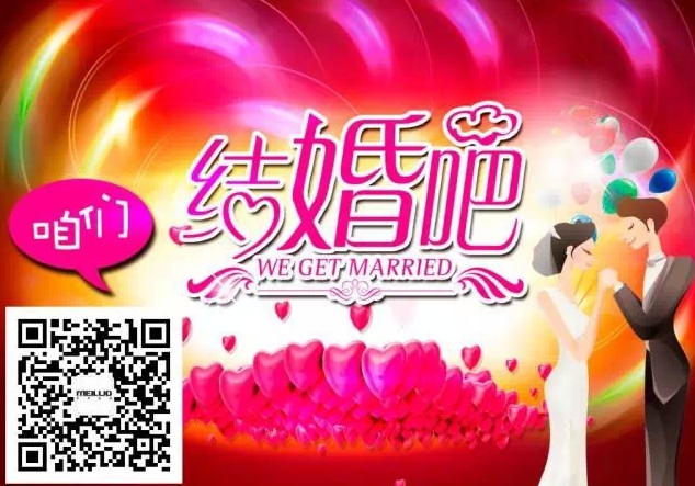 ���_�Ҽ�����ů���_���ۂ��Y(ji��)��ɣ�