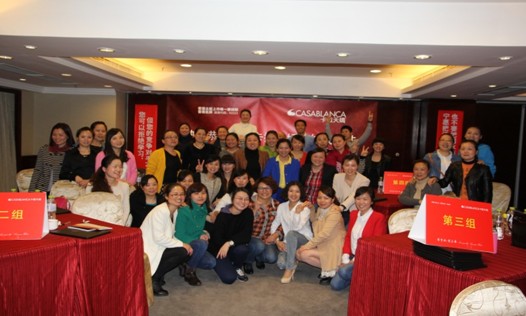 ��ۿ�����ɼҼ�?f��)��ƌ?d��o)ُ(g��u)Ӗ(x��n)���I(y��ng)�ɶ�վ�����_(k��i)��