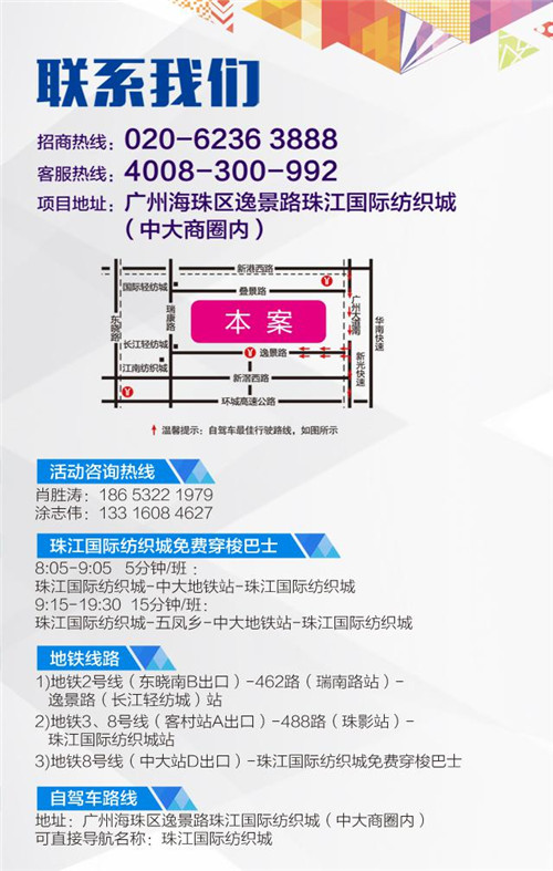 ����c��(chu��ng)��-2015�Ї��r�Юa(ch��n)�I(y��)���