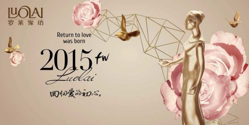 �_�R�Ҽ�2015�ﶬӆ؛��(hu��)���_ �Ҽ���Ҿ�����D(zhu��n)��