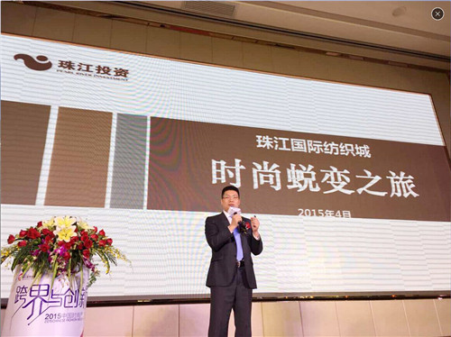 ��瘋(g��u)��ȫ�a(ch��n)�I(y��)�����(chu��ng)�´����ИI(y��)�L(f��ng)��