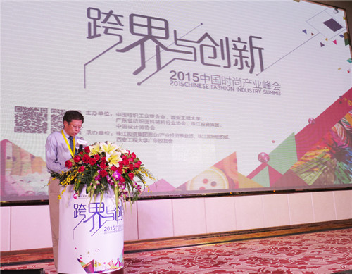 ��瘋(g��u)��ȫ�a(ch��n)�I(y��)�����(chu��ng)�´����ИI(y��)�L(f��ng)��