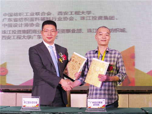 ��瘋(g��u)��ȫ�a(ch��n)�I(y��)�����(chu��ng)�´����ИI(y��)�L(f��ng)��