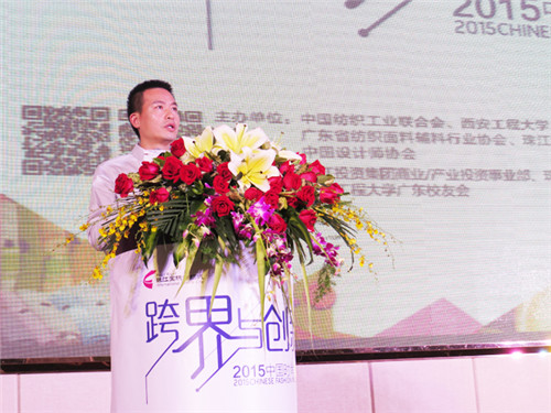 ��瘋(g��u)��ȫ�a(ch��n)�I(y��)�����(chu��ng)�´����ИI(y��)�L(f��ng)��