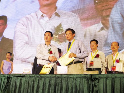 ��瘋(g��u)��ȫ�a(ch��n)�I(y��)�����(chu��ng)�´����ИI(y��)�L(f��ng)��