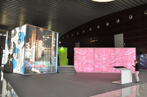 �ƹŽ�һҊ(ji��n)�_(t��i)�����򡱽K��