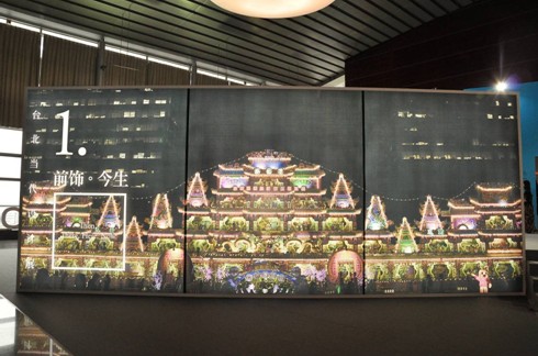 �ƹŽ�һҊ(ji��n)�_(t��i)�����򡱽K��