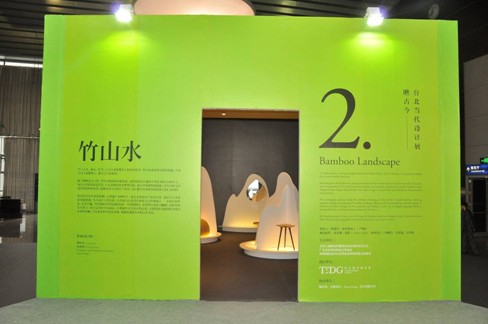 �ƹŽ�һҊ(ji��n)�_(t��i)�����򡱽K��