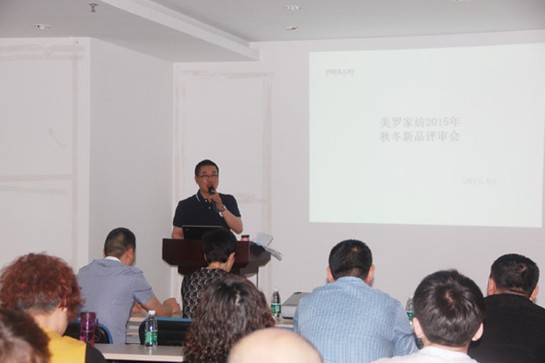 2015���_�Ҽ��ﶬ��Ʒ�u�����A�M��Ļ