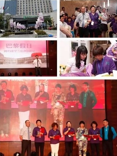 ���_�m�Ҽ�20����c����2015�ﶬ��Ʒ���(hu��)�����_Ļ