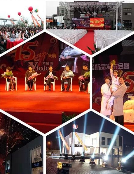 ���_�m�Ҽ�20����c����2015�ﶬ��Ʒ���(hu��)�����_Ļ