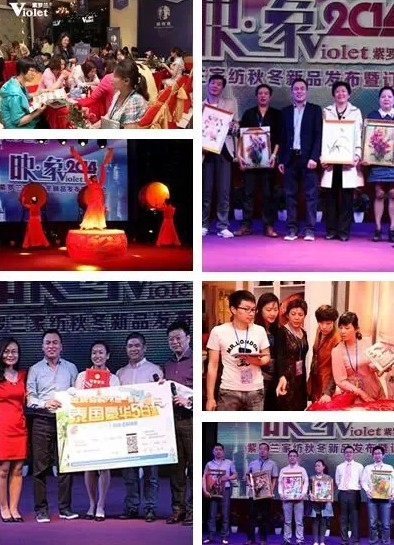 ���_�m�Ҽ�20����c����2015�ﶬ��Ʒ���(hu��)�����_Ļ