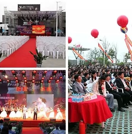 ���_�m�Ҽ�20����c����2015�ﶬ��Ʒ���(hu��)�����_Ļ