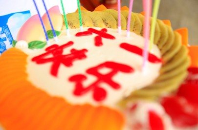 ��������һ�����W(xu��)�D��ɽ�W(xu��)ͯ����ʮ����m(x��)�Ƅӹ����I(y��)