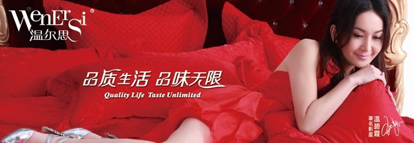 �ؠ�˼�Ҽ�2015�I�N���6��18̖�e��