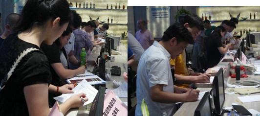 �д���Ȧ�����c(di��n)���o��������