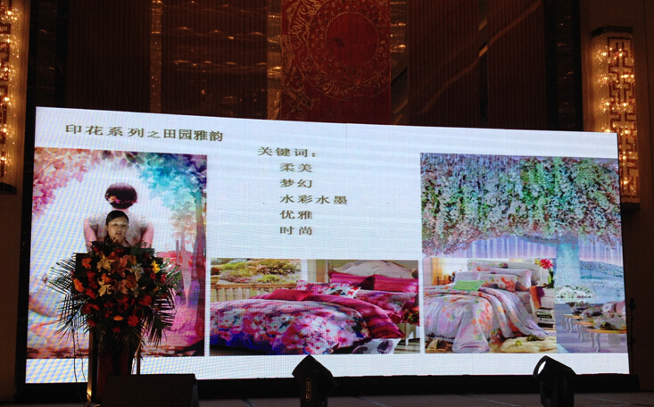 ��׃2015���ѻ��Ҽ��ﶬ��Ʒ�l(f��)����(hu��)���_