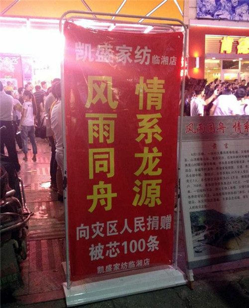 �Pʢ�Ҽ����ľ�ٛ����ϵ��Դ