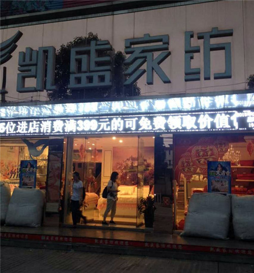 �Pʢ�Ҽ����ľ�ٛ����ϵ��Դ