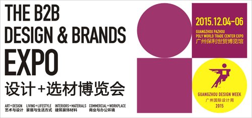 2015�V�݇��H�O(sh��)Ӌ����12���𺳵ǈ���