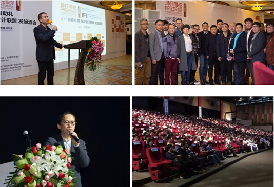 2015�V�݇��H�O(sh��)Ӌ�ܣ�12���𺳵ǈ���