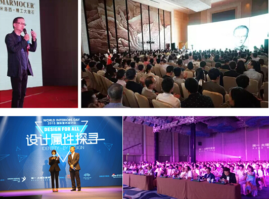 2015�V�݇��H�O(sh��)Ӌ�ܣ�12���𺳵ǈ���