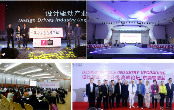 2015�V�݇��H�O(sh��)Ӌ����12���𺳵ǈ���