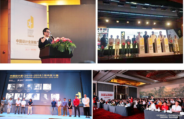 2015�V�݇��H�O(sh��)Ӌ����12���𺳵ǈ���