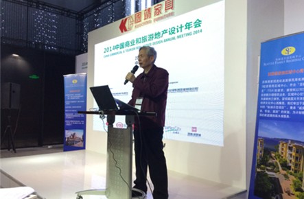 2015�V�݇��H�O(sh��)Ӌ����12���𺳵ǈ���