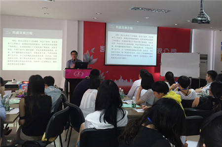 �Pʢ�Ҽ�2015�ﶬ��Ʒȫ����Ӗ(x��n)��֮�����_��Ļ