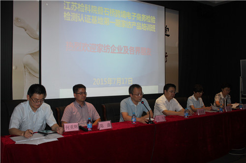 �Bʯ���һ�ڼҼ��a(ch��n)Ʒ��Ӗ(x��n)�����h���_