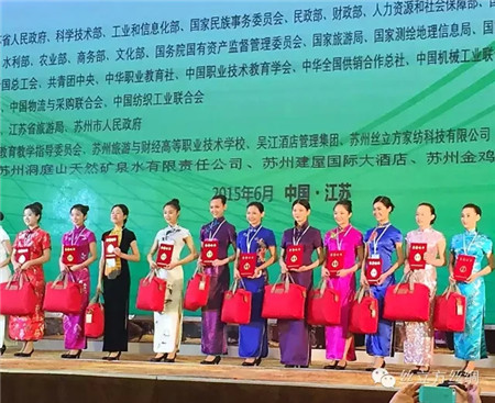 �z�����������ΘI(y��)���ɞ��ِΨһ��Ʒٝ����