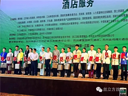 �z�����������ΘI(y��)���ɞ��ِΨһ��Ʒٝ����