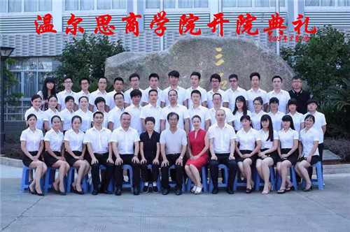 �ؠ�˼�Ҽ��̌W(xu��)Ժ����