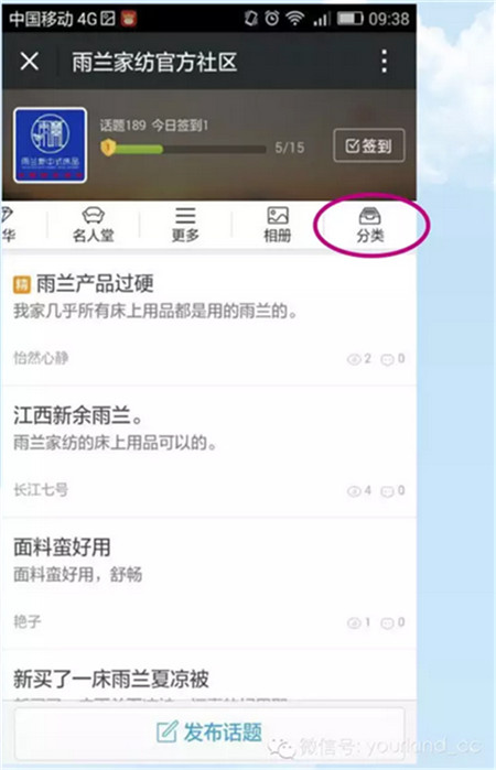 ���m��Ϧ���ġ���Ϧ�����Đ��m(x��)����ǧ���龉��