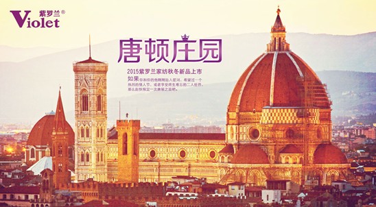 ���_�m�Ҽ������D�f�@���I(l��ng)��Ӣ���F��ķ��Aʢ��