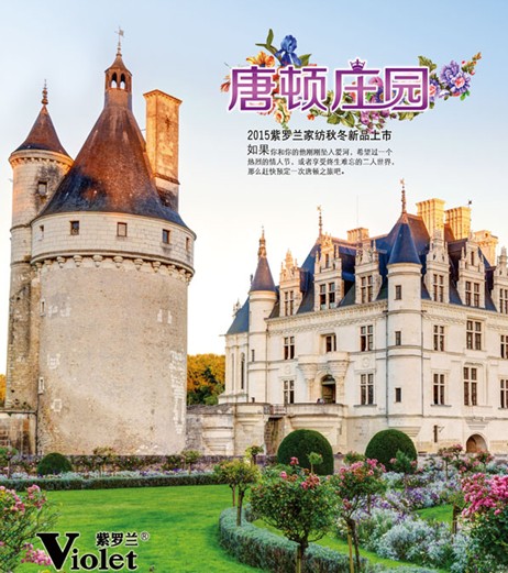 ���_�m�Ҽ������D�f�@���I(l��ng)��Ӣ���F��ķ��Aʢ��