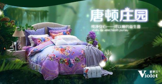 ���_�m�Ҽ������D�f�@���I(l��ng)��Ӣ���F��ķ��Aʢ��